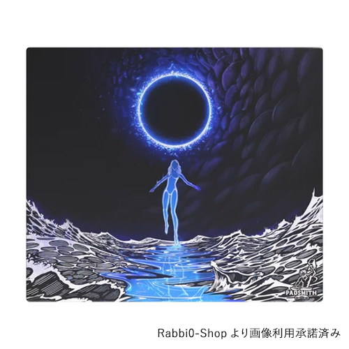 Empress V2 - Speed