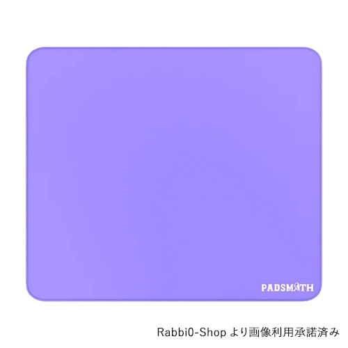Genesis SOFT Purple