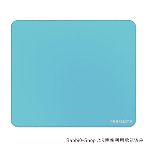 Genesis SOFT Teal