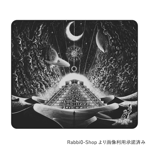 Temple of Dreams - Remastered SOFT