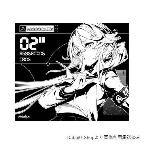 蒼