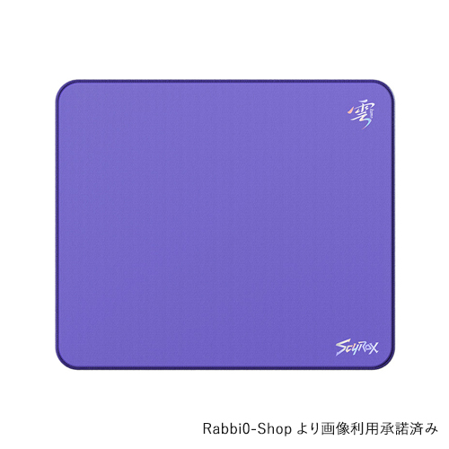 Scyrox Kumo SOFT Purple