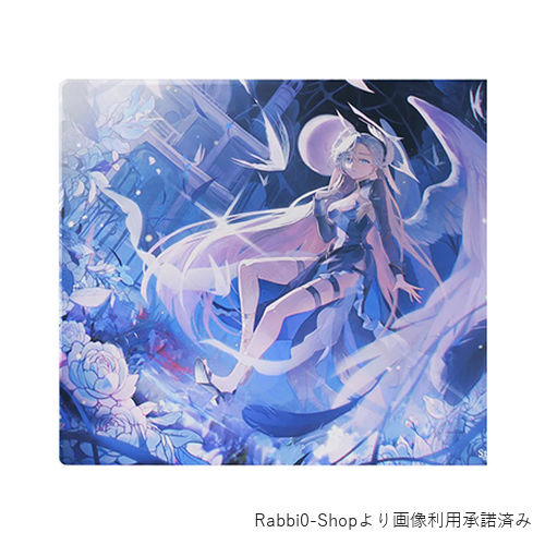 Seraph
