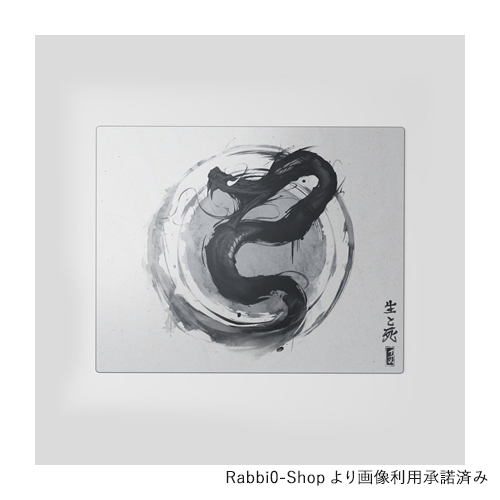 KIN X – Life and Death Grey