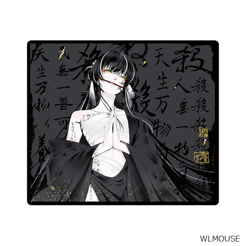 WL QISHA 七殺 Mousepad XSOFT