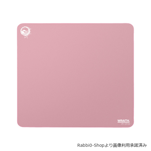 Wraith Ace Serenity SOFT Pink