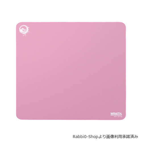 Wraith Ace Serenity SOFT Vibrant Pink