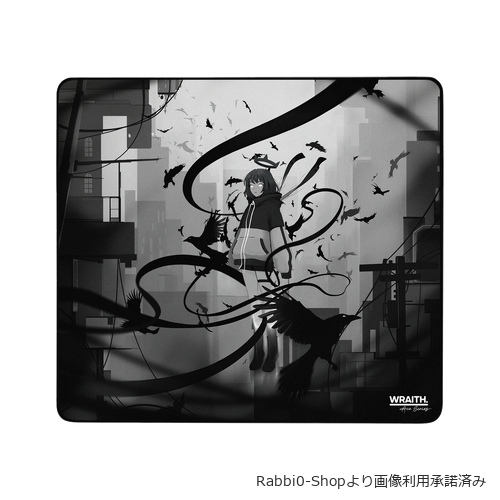 Wraith Ace Series [Ravenfall] Limited Edition Storm SOFT
