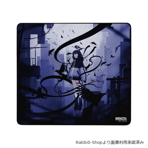 Wraith Ace Series [Ravenfall] Limited Edition Surge SOFT
