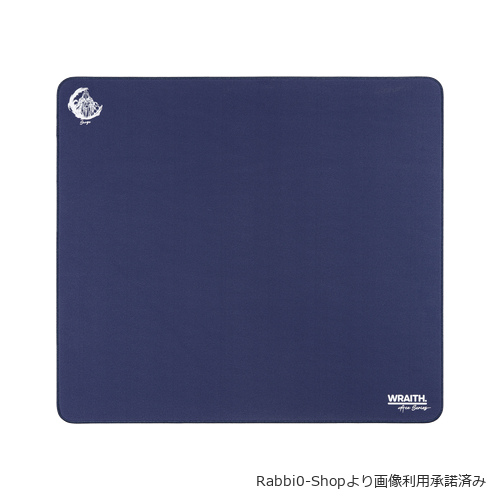Wraith Ace Surge SOFT Blue