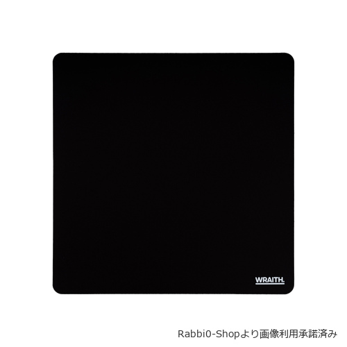Wraith Blade X Pro Semi-Hard