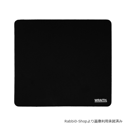 Wraith Litepad Mousepad