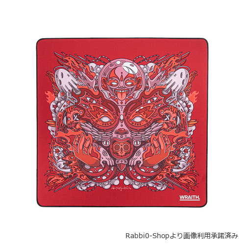 Wraith Spirit of Aim Pro Hybrid Fire Red