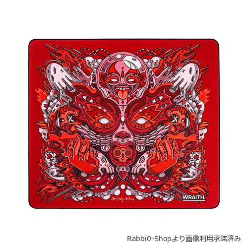 Wraith Spirit of Aim Speed Fire Red