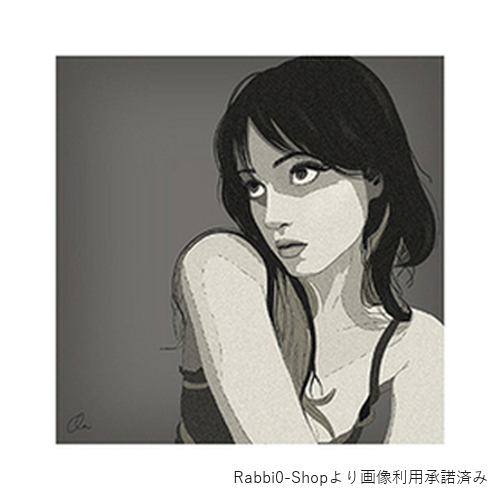 THE GIRL